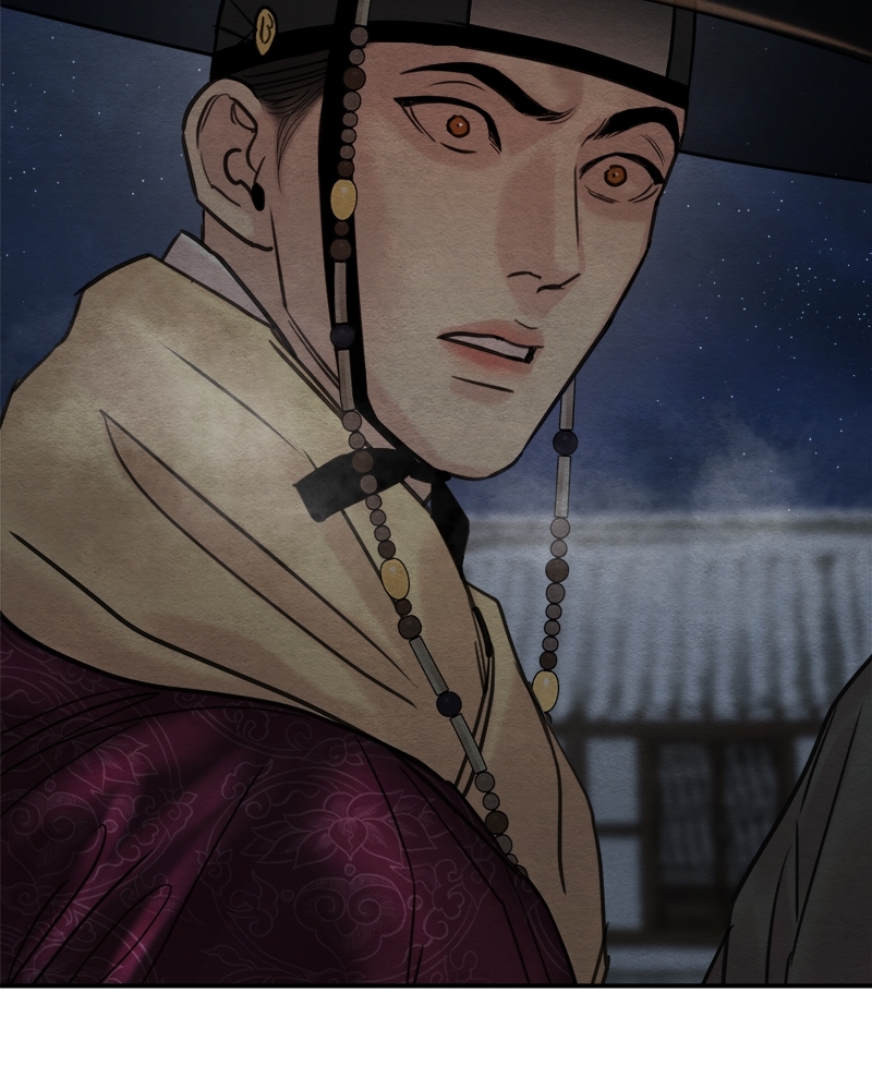 Painter of the Night 107 080